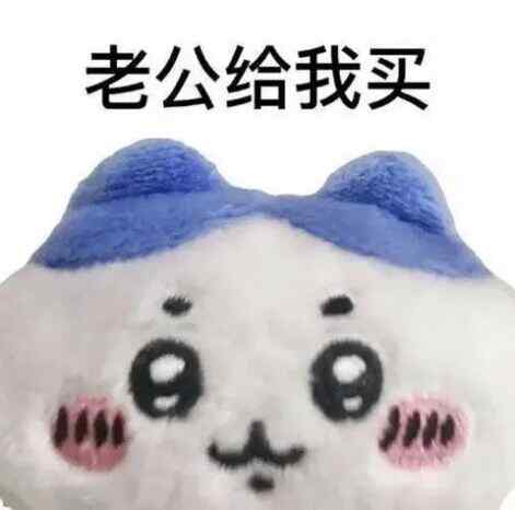 СchiikawaֵܶͼͼƬؽͼ1