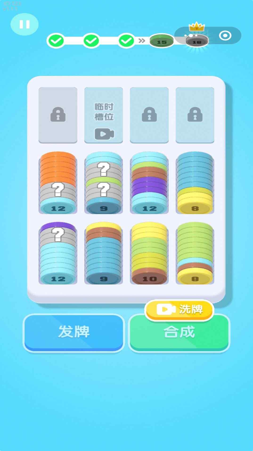 ѹӲұϷ°ͼ2
