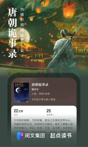 appͼ2