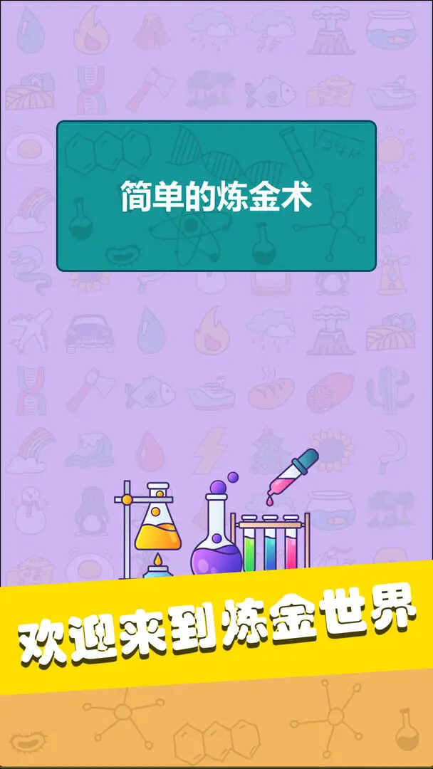 򵥵ͼ2