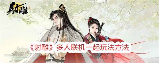 һ淨