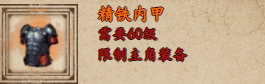 꽭ڼô