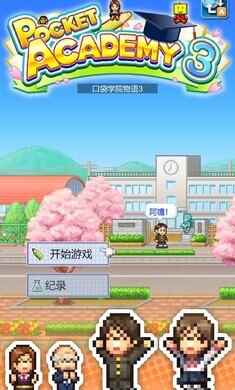 ޿ڴѧԺ3ͼ1