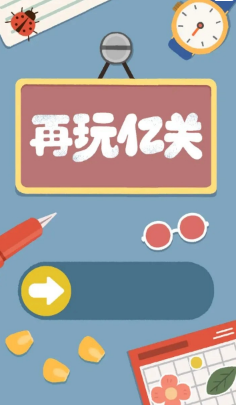 ڹˮͨطʲô