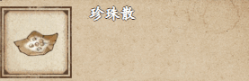 꽭ɢô