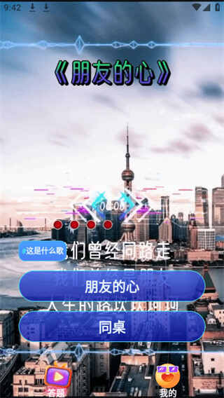 ֲ̾ͼ3
