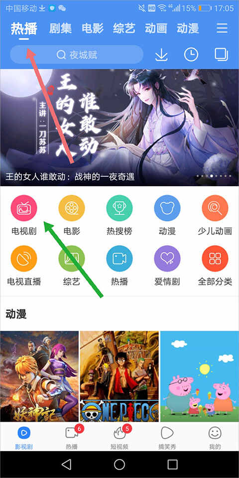 360ֻּٰͼ2