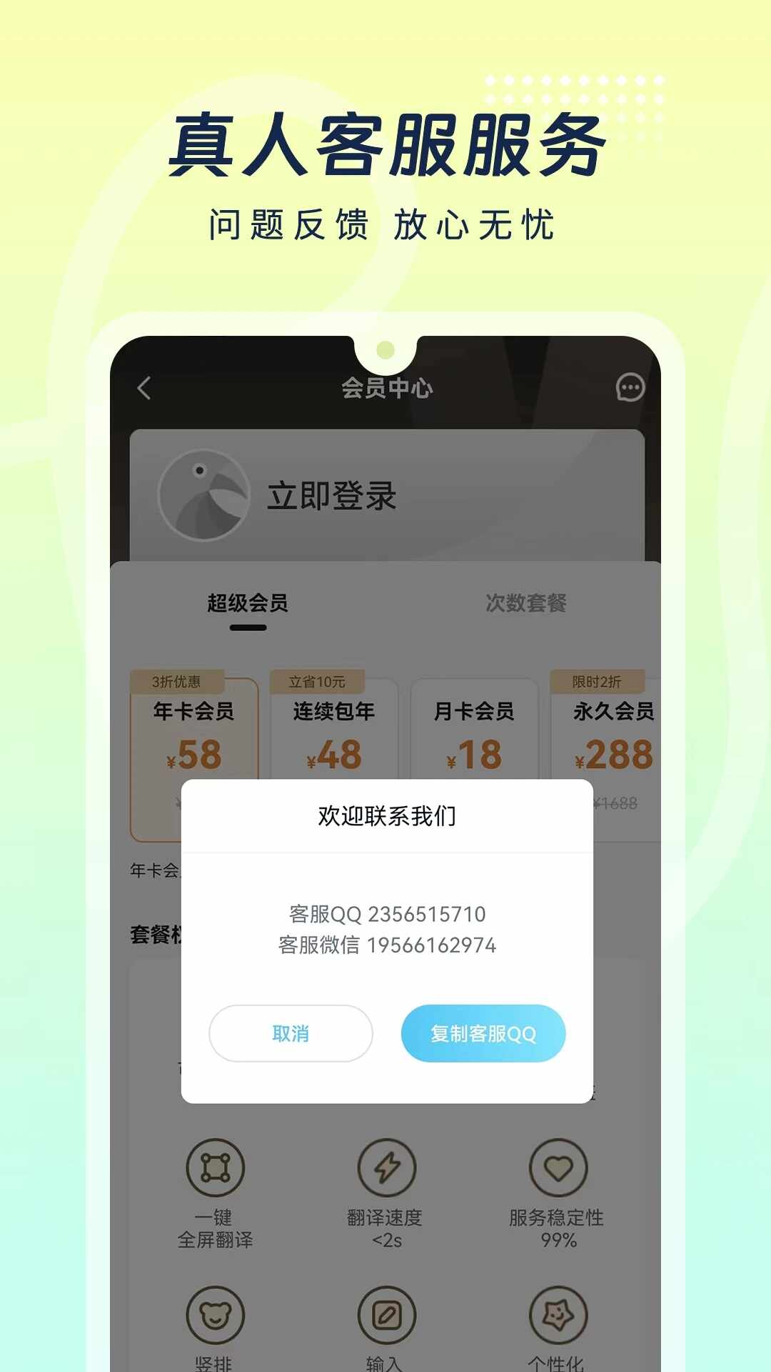 Ϸʦͼ4