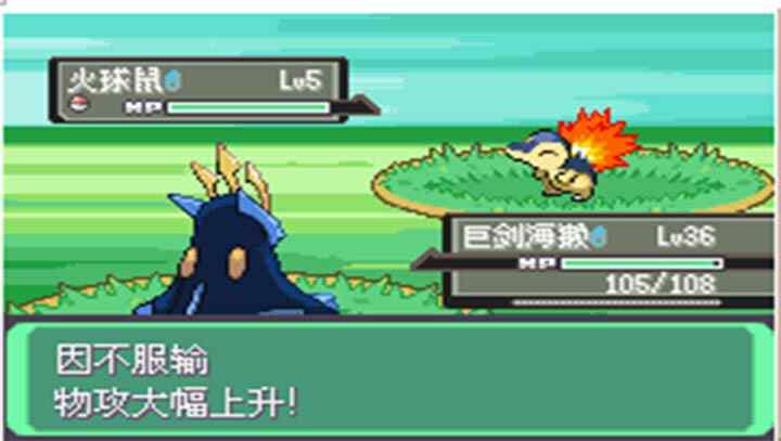 ڴڵӰ5.0EX+BWͼ2