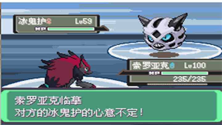 ڴڵӰ5.0EX+BWͼ3