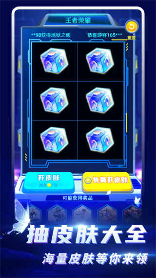 Ƥȫͼ2