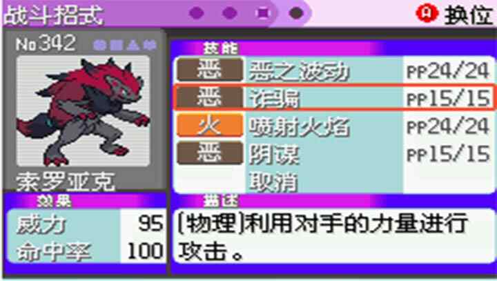 ڴڵӰ5.0EX+BWͼ1