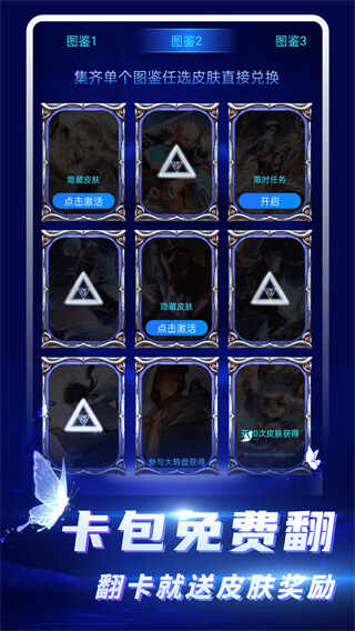Ƥȫͼ1
