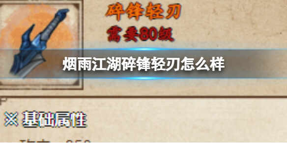 꽭