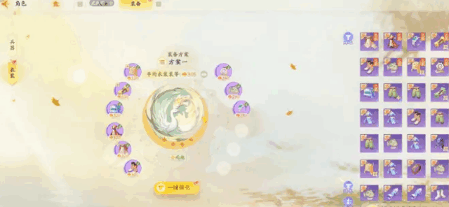 ж㷻淨ʲô