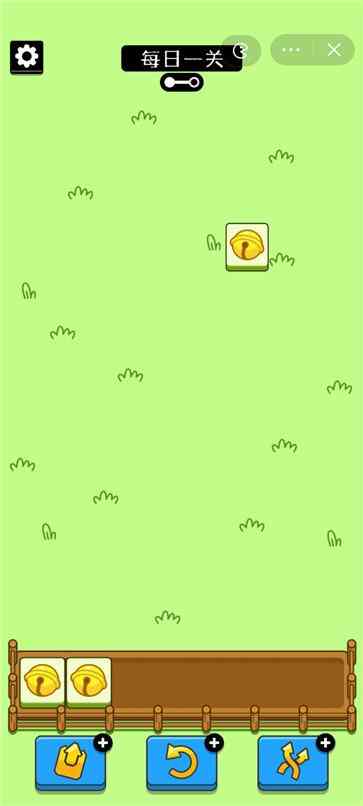 ˸׿ͼ2