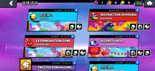 ҰҶͼ2