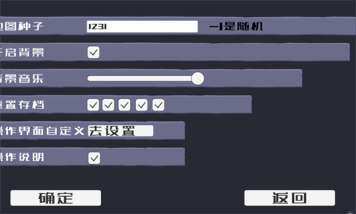 սʬٻò˵ͼ2