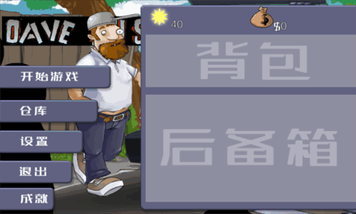 սʬٻò˵ͼ3