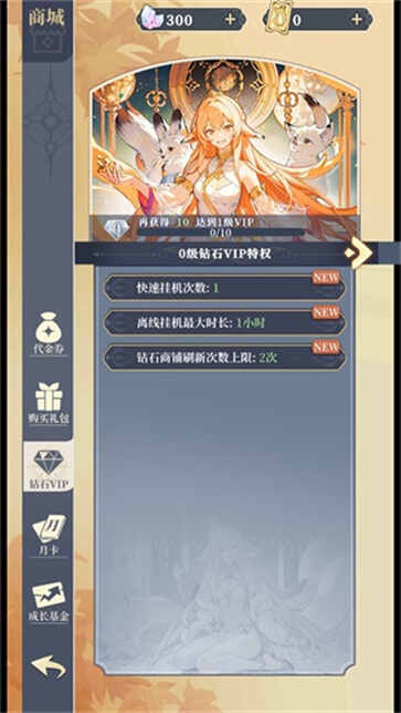 Ԫ봽ģ2ͼ1