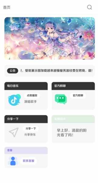 ֽ2024°汾ͼ3