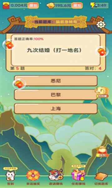 ԰Ϸٷͼ1