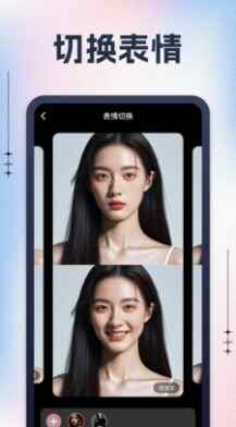 ׿appؽͼ1