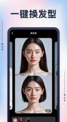 ׿appؽͼ3