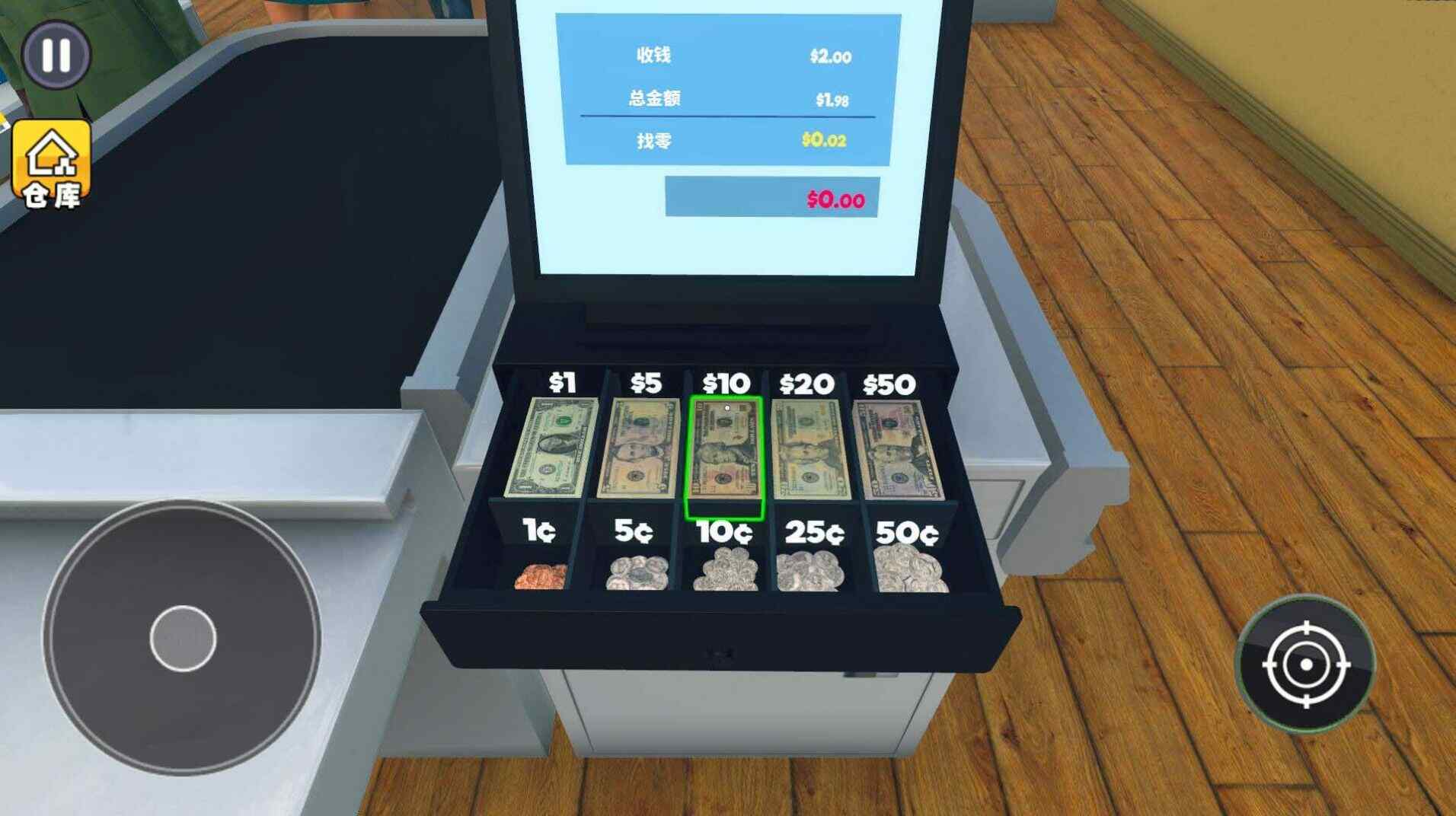 ӪģϷٷͼ1