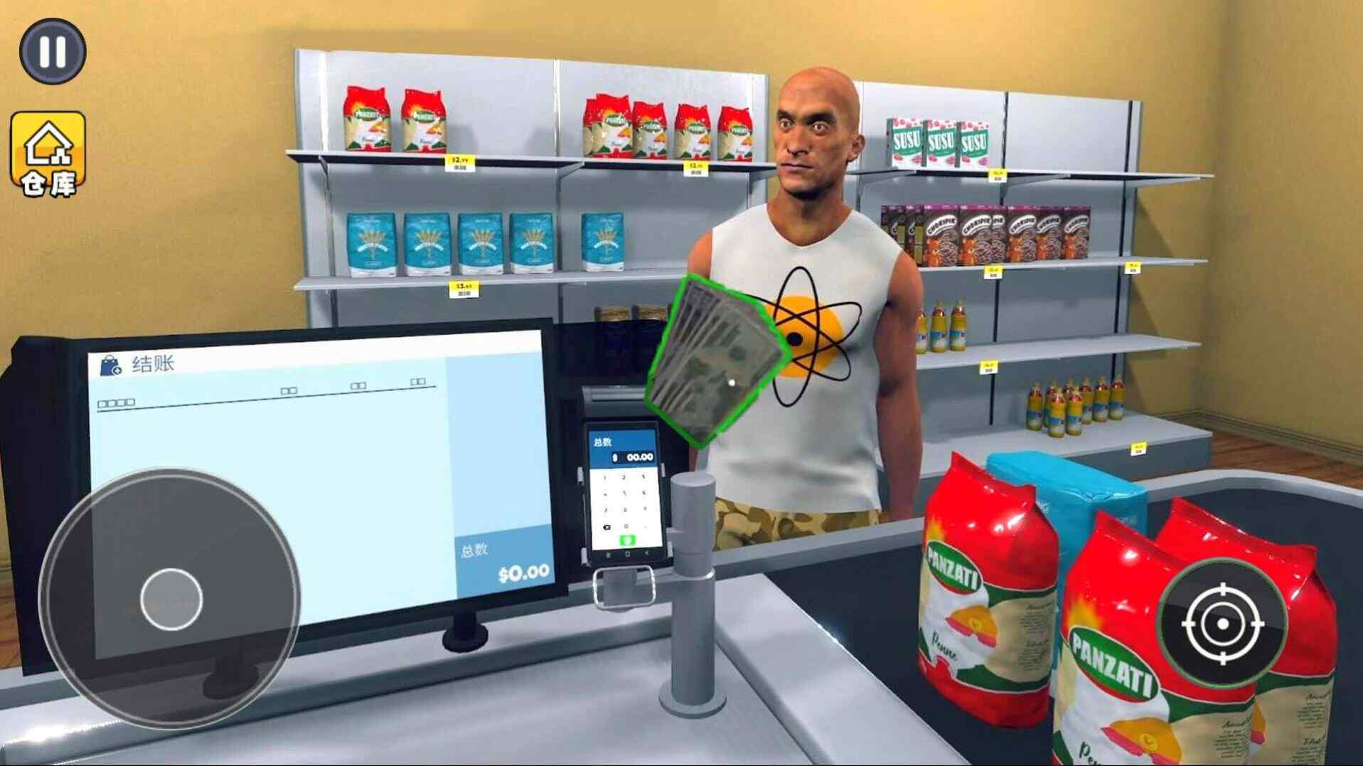 ӪģϷٷͼ2