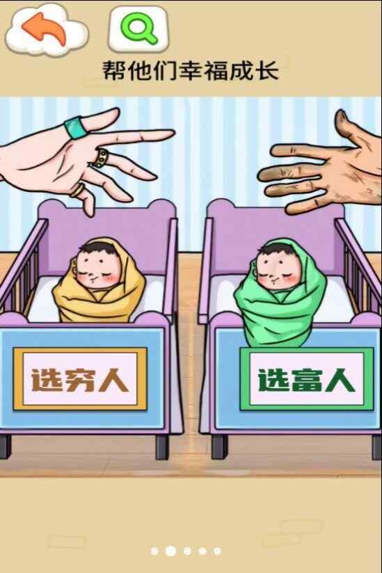 ޴սϷٷ°ͼ3