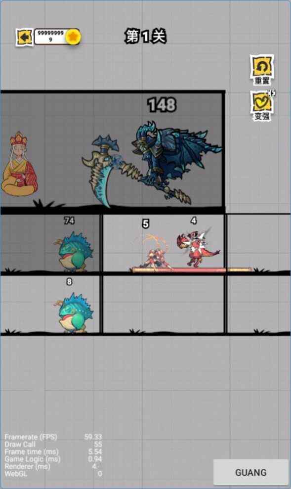 Ϸ׿ͼ1