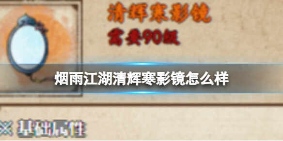꽭ԺӰô