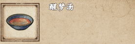 꽭ô