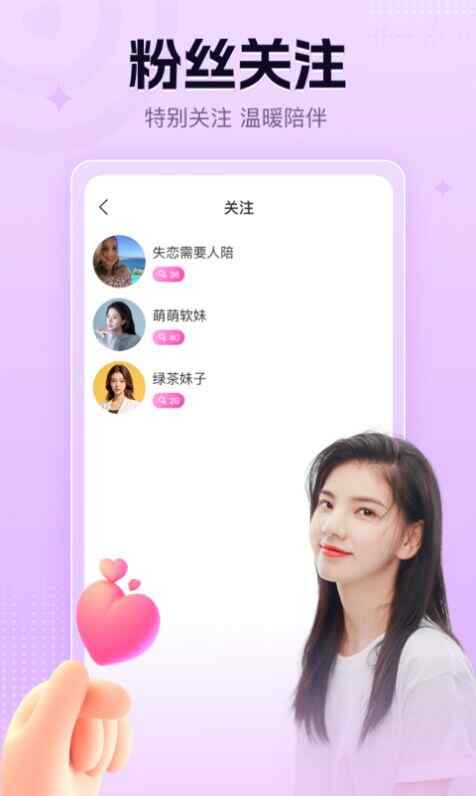 罻app°ͼ3