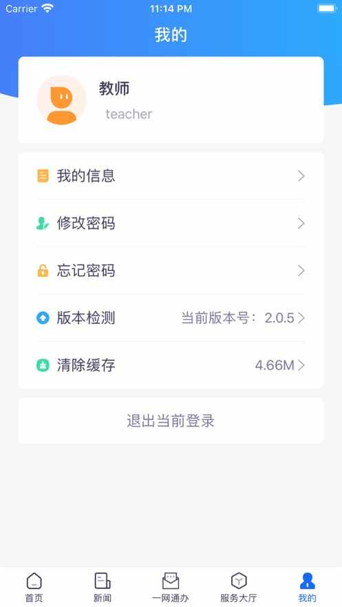 iʦappͼ4