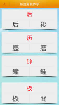 תͼ4