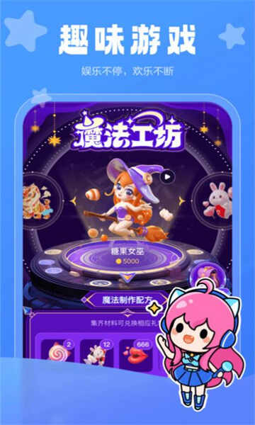 ࣲliͼ2