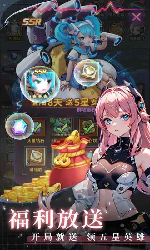 Ԫ귨Դιٷͼ2