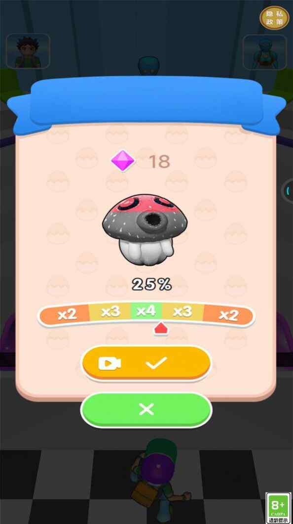 ѵϷ׿ͼ1
