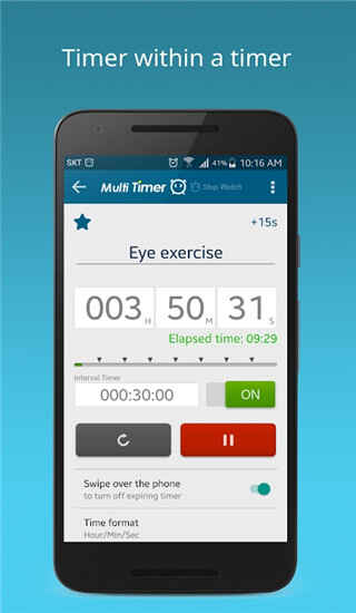 multitimer׿ͼ3
