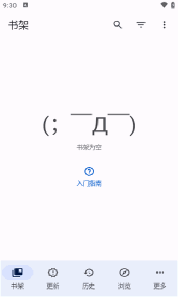 MihonͼԴչͼ1