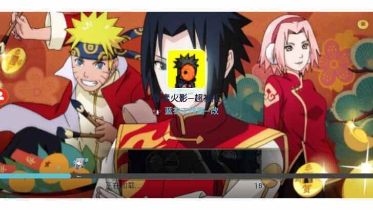 ػӰһͼ3