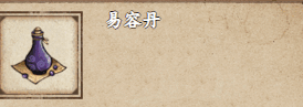 꽭ݵô
