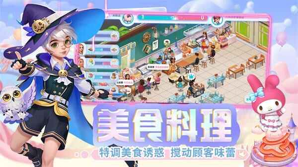 Сֻͼ2
