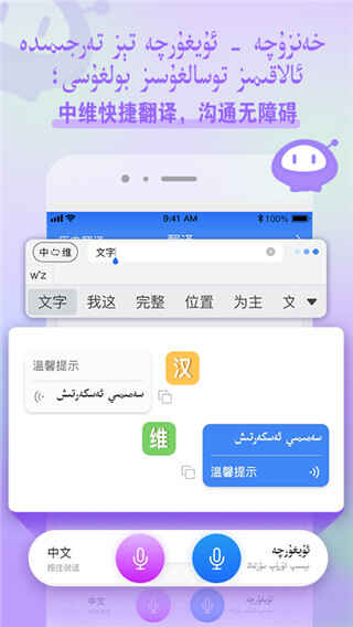 Balilarά뷨ͼ3