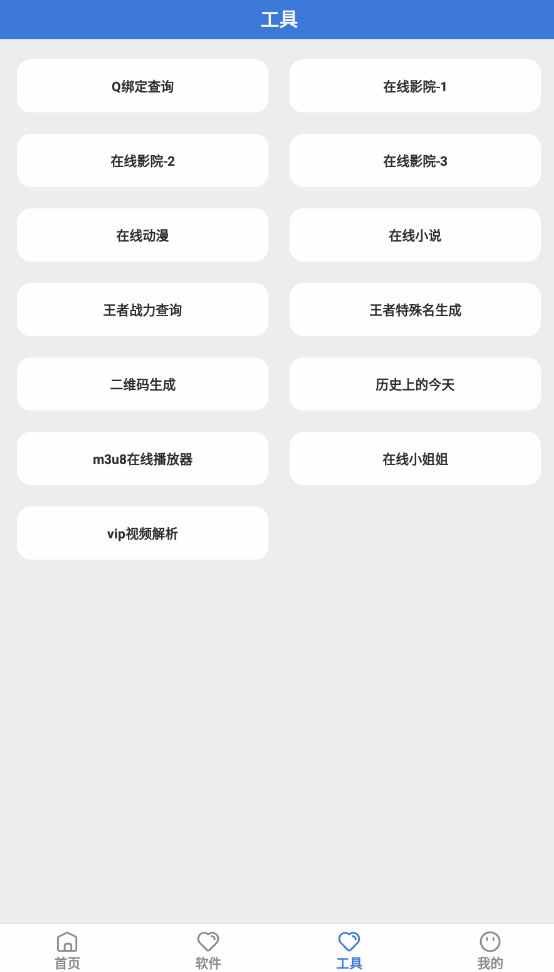ͼ1