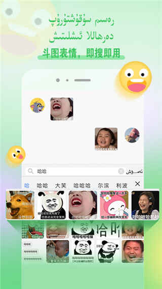 Balilarά뷨ͼ2