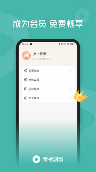 Ⱦ糡ͼ4