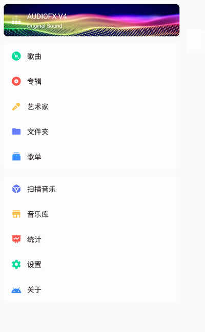ǴAPPͼ1